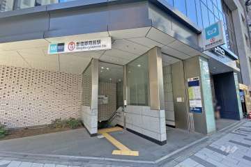 新宿御苑前