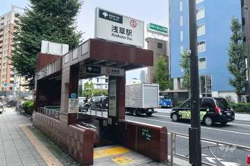 浅草