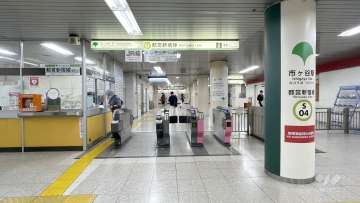 市ヶ谷