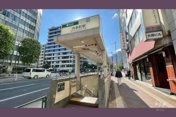 内幸町