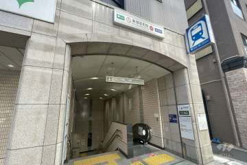 新御徒町