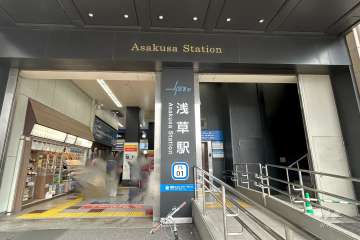 東武伊勢崎線