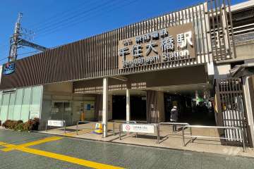 千住大橋