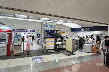 羽田空港第3ターミナル
