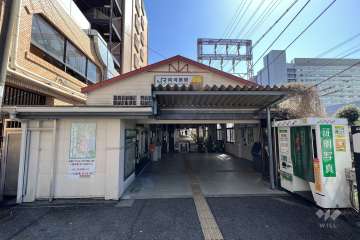 向河原