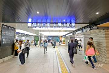 大阪梅田