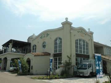 ヒロコーヒー　伊丹いながわ店