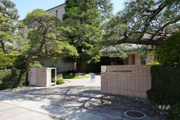 大谷記念美術館