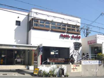 neu.cafe（ノイ カフェ）苦楽園店