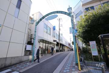 芦屋山手サンモール商店街