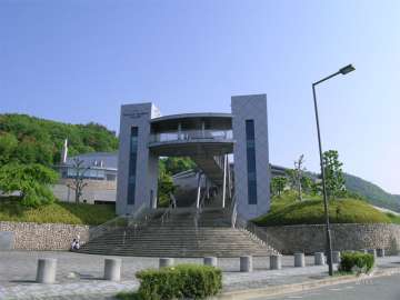 スカイアリーナ