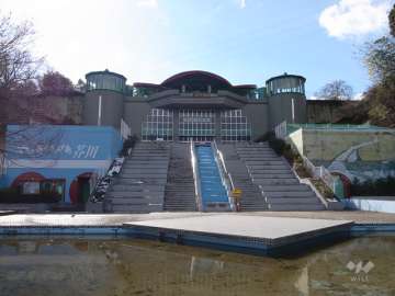 高槻市立自然博物館（あくあぴあ芥川）