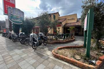 グラナダパンチェッタ