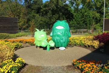 愛・地球博記念公園（モリコロパーク）