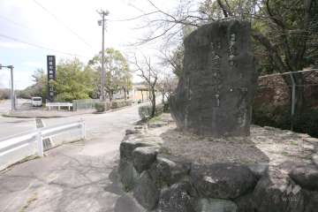 日進市総合運動公園