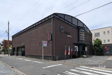 【休館中】大一美術館