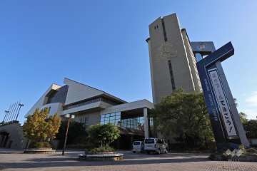 枇杷島スポーツセンター