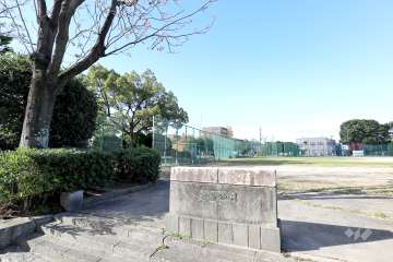 八家公園