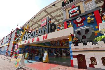 LEGOLAND Japan