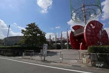 ふれあい緑道（三ツ又ふれあい公園）