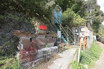 愛岐トンネル群