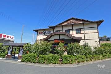 満天望　篠木温泉