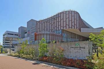 プライムツリー赤池