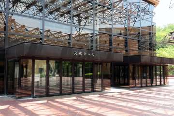 瀬戸市文化センター