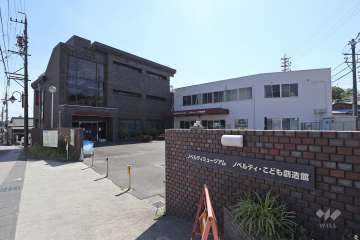 ノベルティ・こども創造館