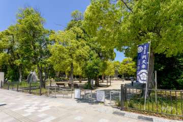 桜井駅跡史跡公園