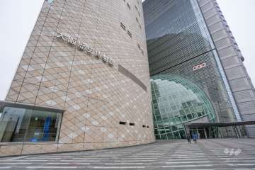 大阪歴史博物館