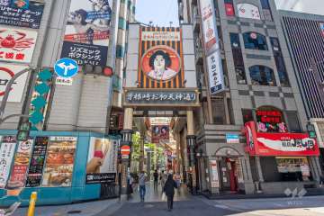 曽根崎お初天神通り商店街