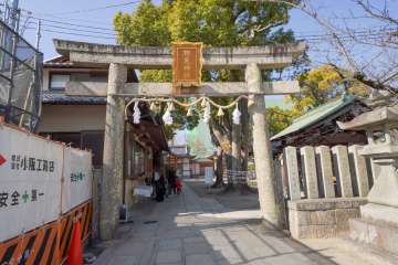 野見神社