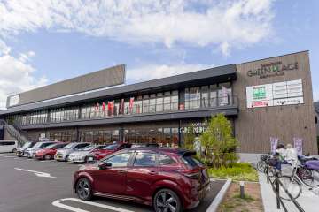 高槻グリーンプレイス