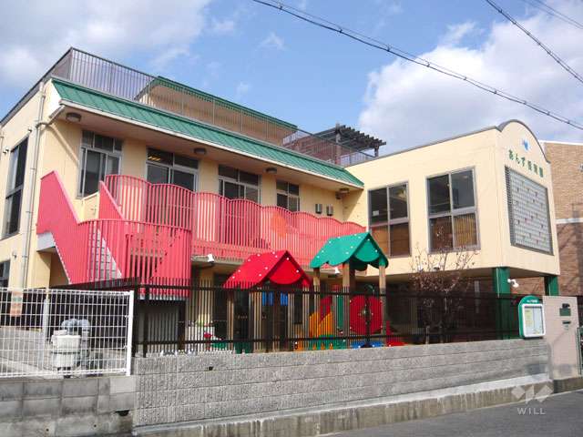あんず保育園