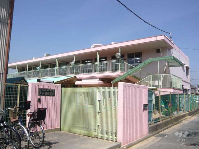 幸和園