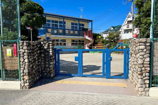 一里山幼稚園