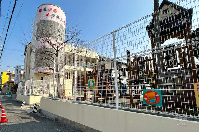 花園幼稚園