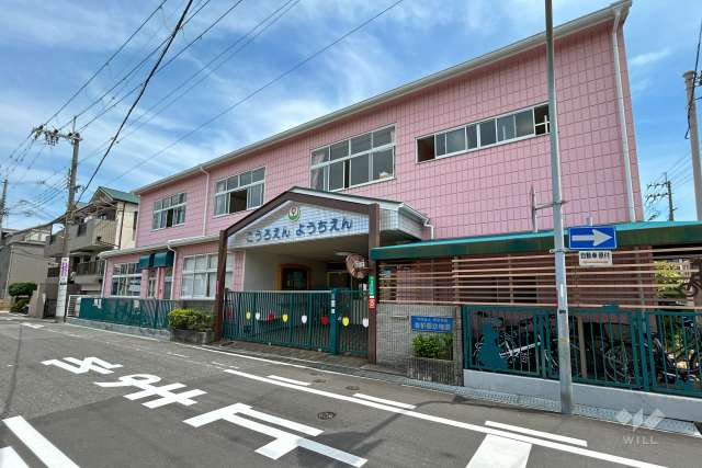 香櫨園幼稚園