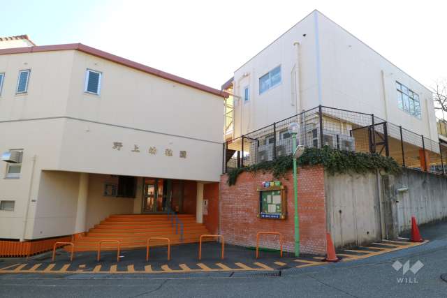 野上幼稚園
