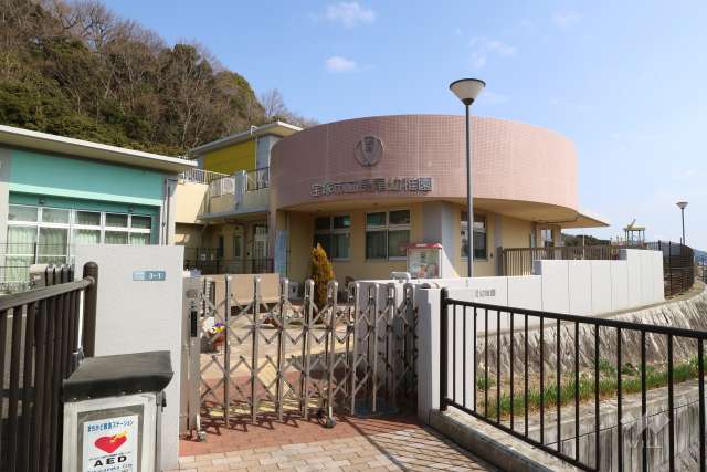 長尾幼稚園