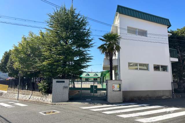 緑台幼稚園
