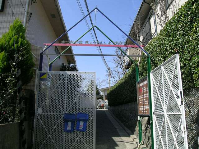 池田五月山教会幼稚園