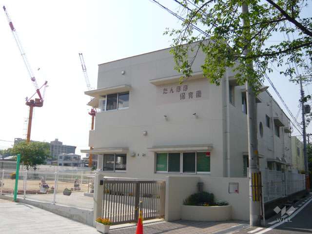 尼崎たんぽぽ保育園