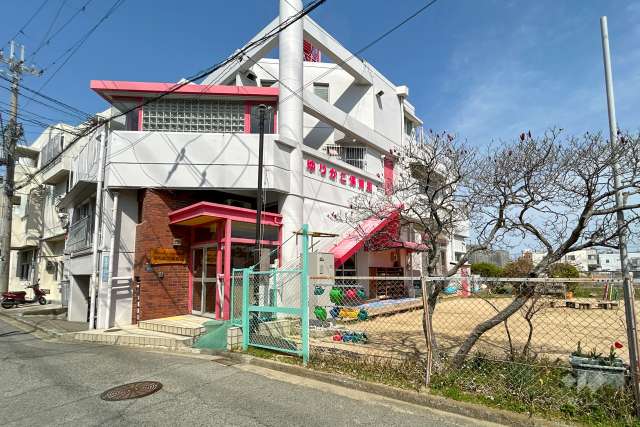 ゆりかご保育園