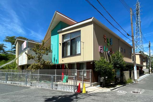 うるま保育園