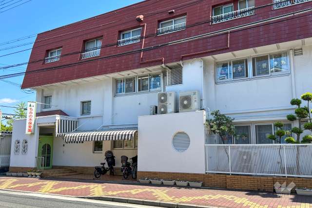 もみの木保育園