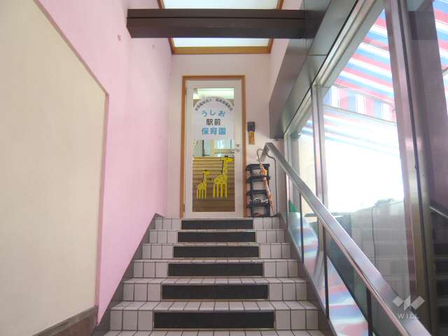 潮保育園分園