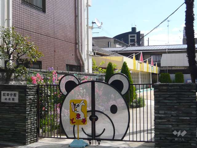 園田学園幼稚園
