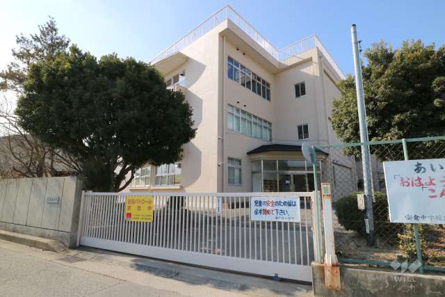 安倉北小学校